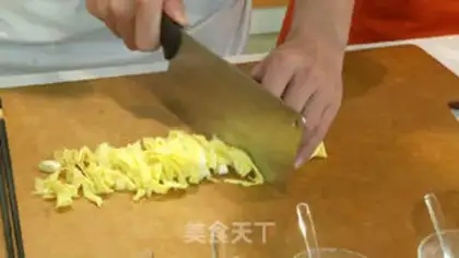 Make Pig intestines step 0