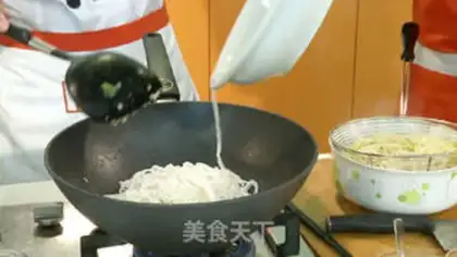Make Pig intestines step 2