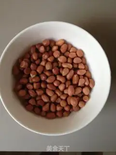 Make Five scented peanut rice step 0