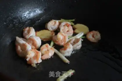 Make Shrimp lumberballs step 5