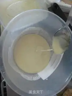 Make Cracker leather and fresh milk step 5
