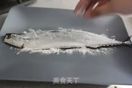 Make Fried swordfish step 1