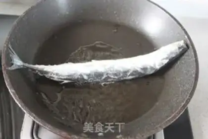 Make Fried swordfish step 3