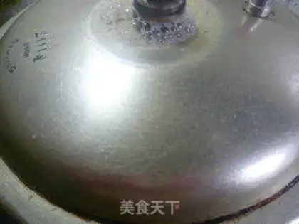 Make Rice congee step 3