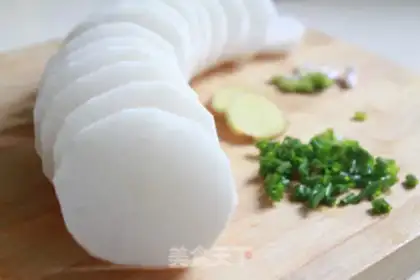 Make Soup carrots step 0