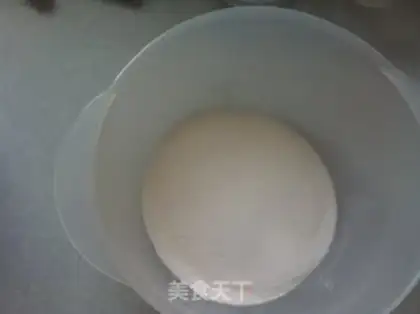 Make Mango jelly step 2
