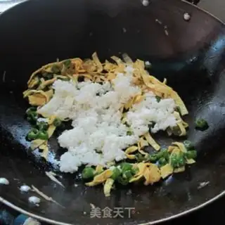 Make Eggsy rice step 5