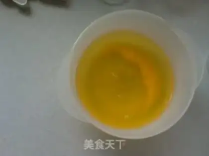 Make Mango jelly step 3