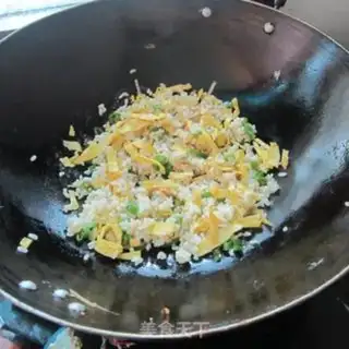 Make Eggsy rice step 6