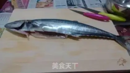 Make A fish dumpling step 0
