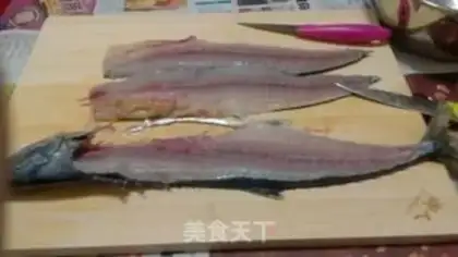 Make A fish dumpling step 1