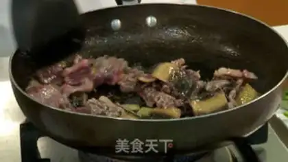 Make Spicy pepper step 1
