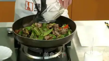 Make Spicy pepper step 4