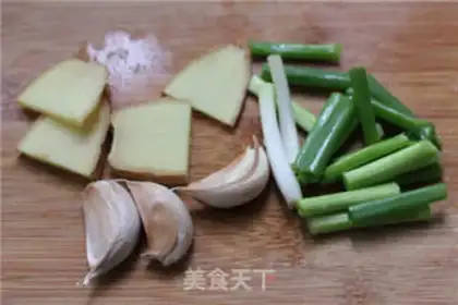 Make Pretzels step 1