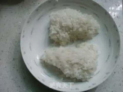 Make Curry chicken step 0