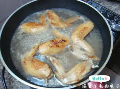 Make Five chicken wings step 2