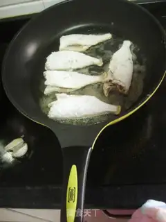 Make Jealous little yellowfish step 4