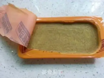 Make Curry chicken step 1