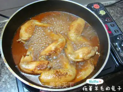 Make Five chicken wings step 3