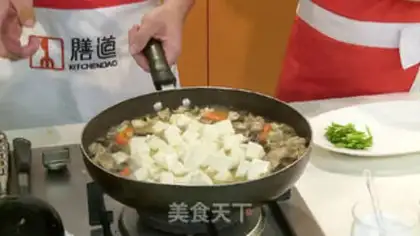 Make Tofu mushrooms step 4