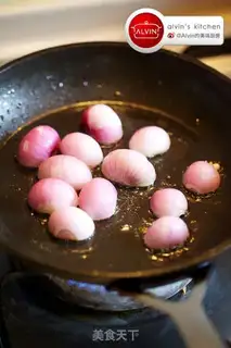 Make Vegetable chicken soup step 4
