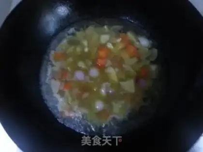 Make Curry chicken step 3