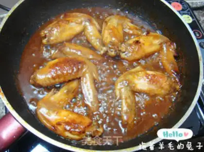 Make Five chicken wings step 5