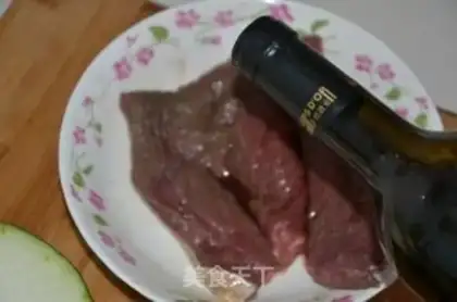Make Black pepper steak step 0