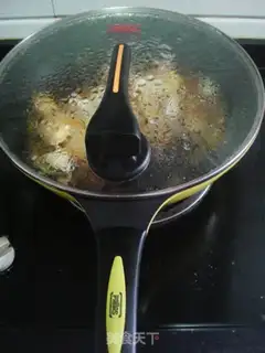 Make Jealous little yellowfish step 7