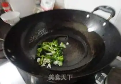 Make A green bean sprouts of cranberry step 2