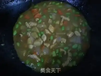 Make Curry chicken step 4