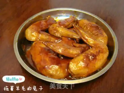 Make Five chicken wings step 6