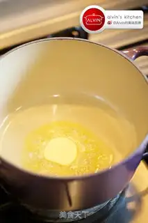 Make Vegetable chicken soup step 6