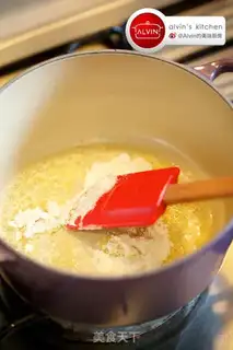 Make Vegetable chicken soup step 7