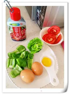 Make Black pepper steak step 0