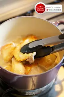 Make Vegetable chicken soup step 9