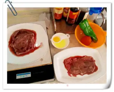 Make Black pepper steak step 2