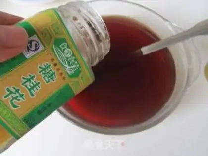 Make Plum soup step 5