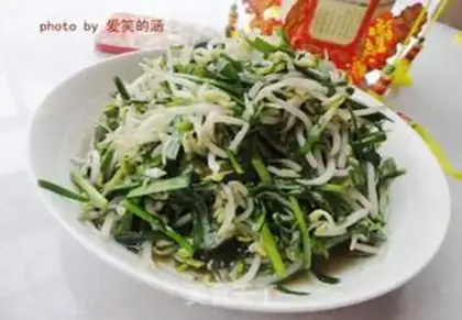 Make A green bean sprouts of cranberry step 7