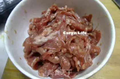 Make "Sliding" egg beef step 3