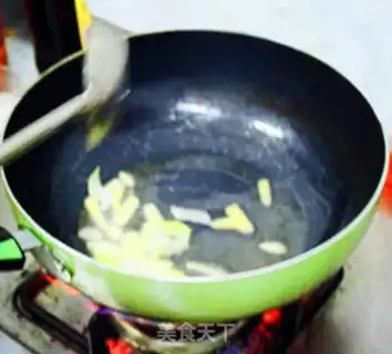 Make Red chicken wings step 1