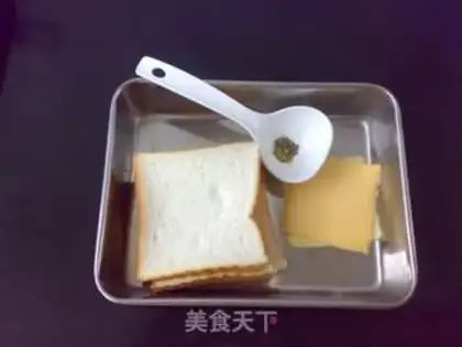 Make Vanilla cheese step 0