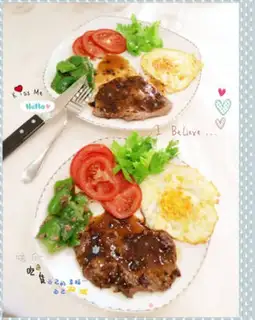 Make Black pepper steak step 5