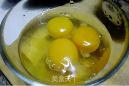 Make "Sliding" egg beef step 5