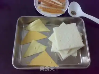 Make Vanilla cheese step 1