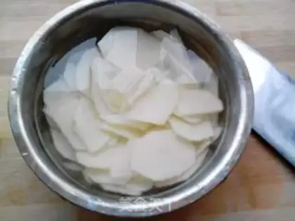 Make Fried potato chips step 3