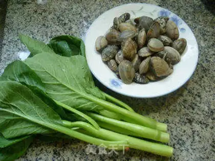 Make Guangdong