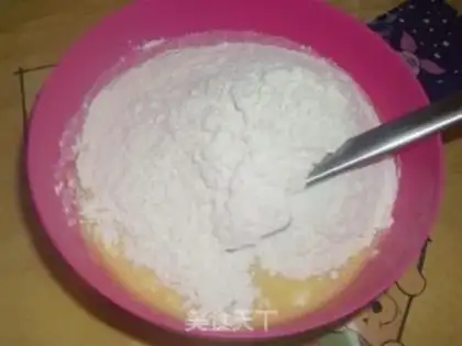 Make Danish pastry step 1