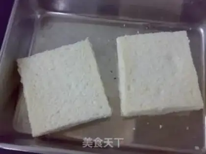 Make Vanilla cheese step 4