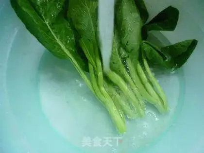 Make Guangdong